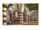 Blue Mosque  Cairo  Egypt