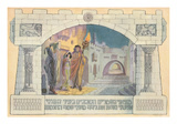 Biblical Scene  Hebrew Text