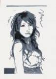 Japangirl  2011