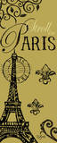 City Sights I