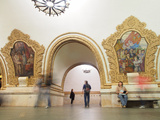 Interior of Metro Station  Moscow  Russia  Europe