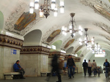 Interior of Kievskaya Metro Station  Moscow  Russia  Europe