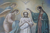 The Baptism of Jesus  Russian Orthodox Church  St Petersburg  Russia  Europe