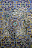 Mosaic Wall for Fountain  Fes  Morocco  Africa