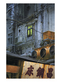 Hong Kong Backstreet 1