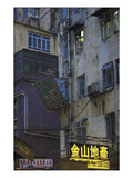 Hong Kong Backstreet 4