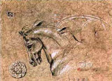 Equus II