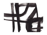 Black and White Abstract Painting 2