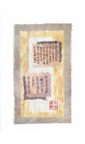 Oriental Art V