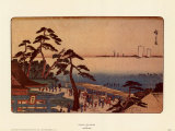 Kameya Tea House