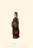 Chinese Mandarin Figure