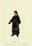 Chinese Mandarin Figure
