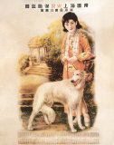Shanghai Lady with Hound