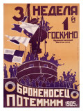 Battleship Potemkin