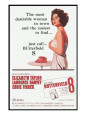 Buy Butterfield 8 (1960) at Art.com