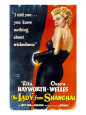 Buy The Lady from Shanghai (1948 at Art.com