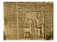 Relief Depicting Ptolemy Viii Euergetes Ii Giclee Print at Art.com